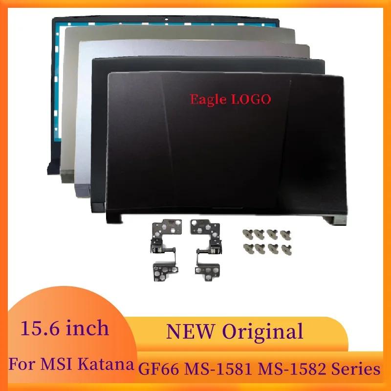 Ʈ ǻ ̽ MSI GF66 GL66 MS-1581 MS-1582 LCD ĸ Ŀ,  ,  Ʈ HDD 귡Ŷ, ǹ , ǰ